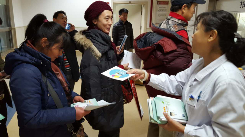 艾滋病宣传照片.jpg