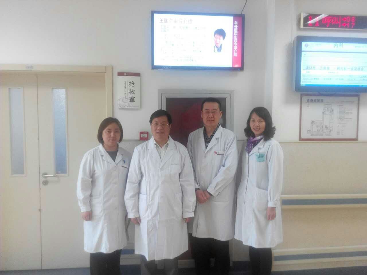 mmexport1458178556477.jpg