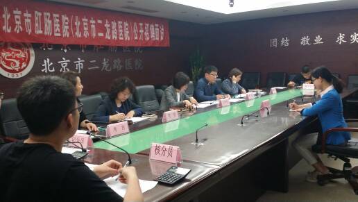 公招面试照片.jpg.jpg 公招面试照片.jpg.jpg