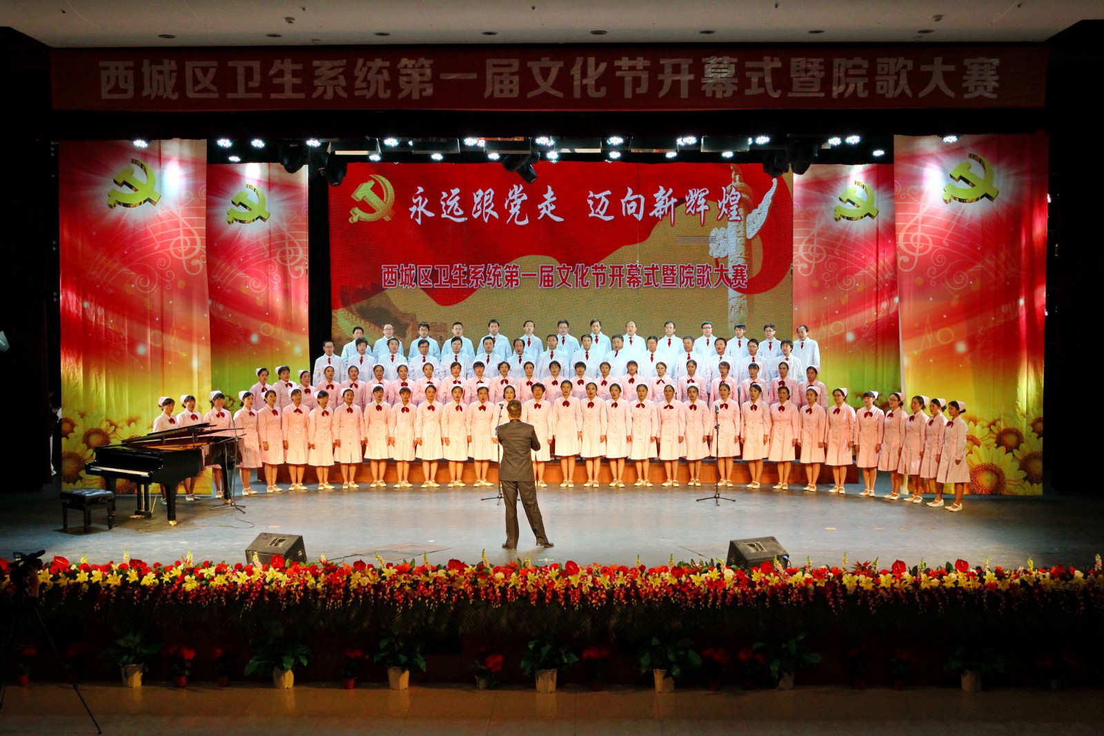 合唱.JPG