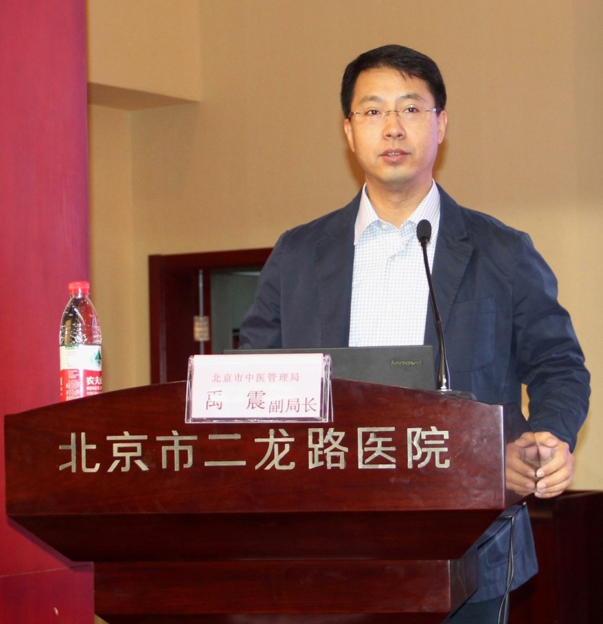禹震副局长最终版.jpg 禹震副局长最终版.jpg