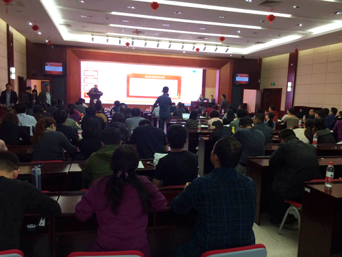 学习班.jpg 学习班.jpg