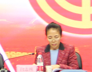 闫主席.jpg 闫主席.jpg