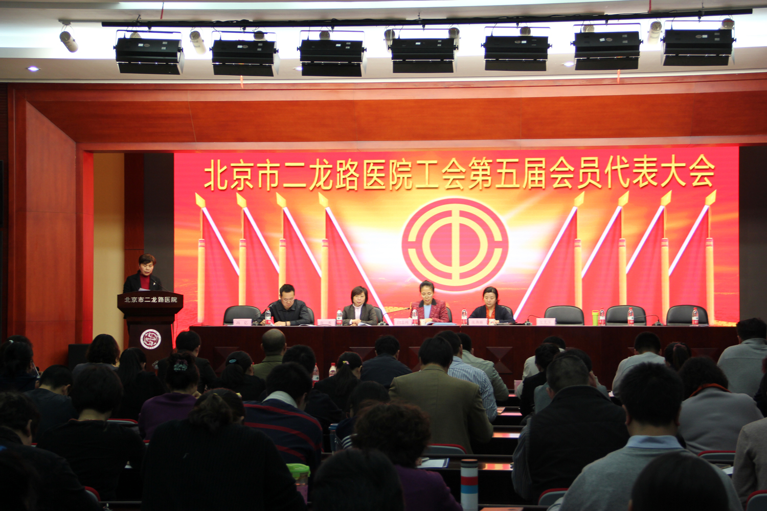 1.换届大会.jpg 1.换届大会.jpg