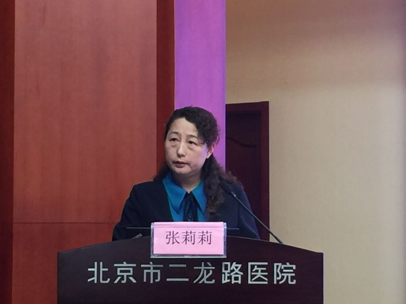 张科长.jpg 张科长.jpg