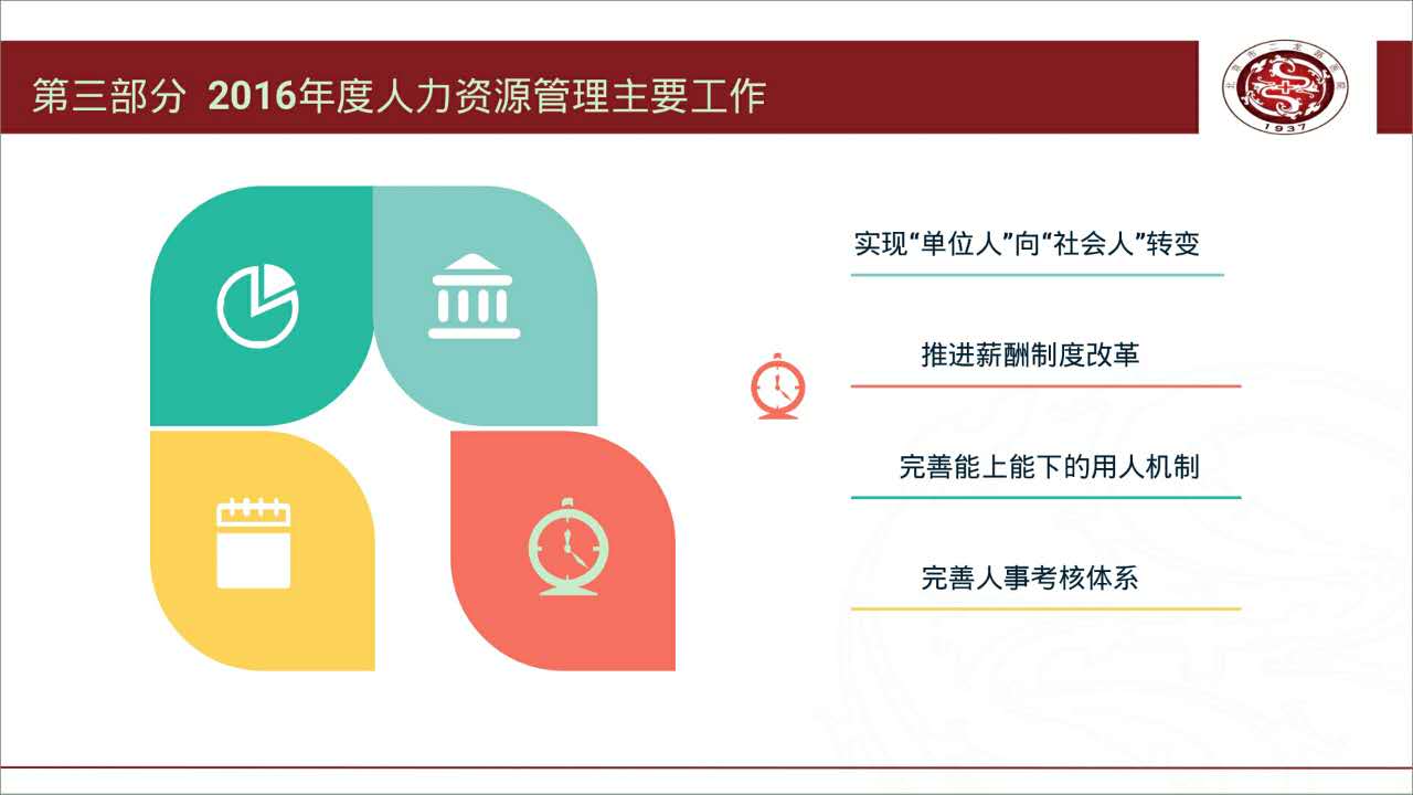 webwxgetmsgimg.jpg webwxgetmsgimg.jpg