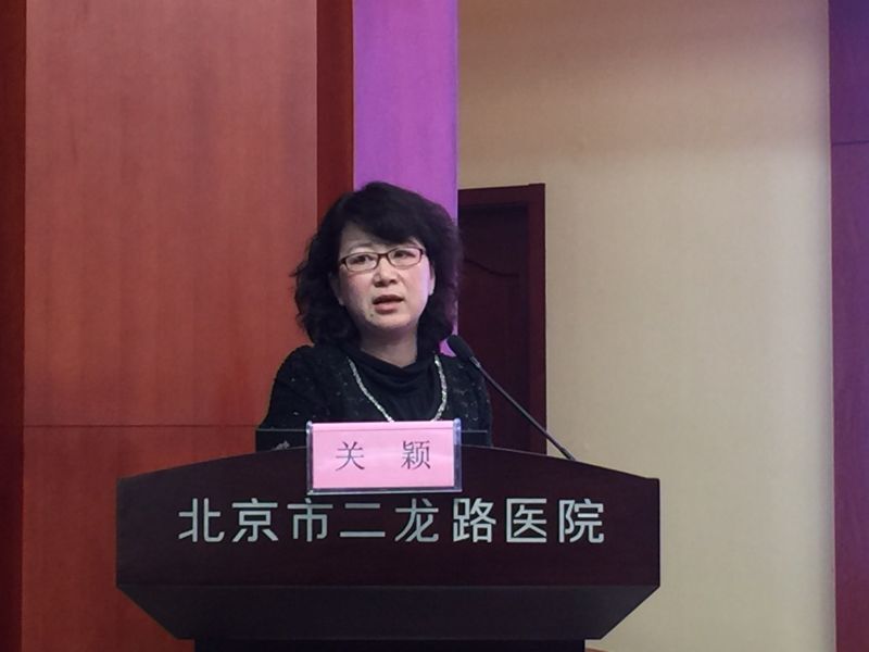 关主任.jpg 关主任.jpg