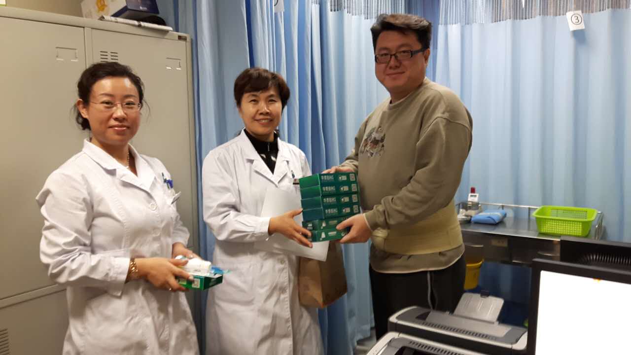 工会慰问1.jpg 工会慰问1.jpg