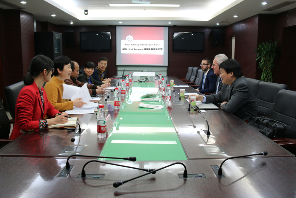 美国专家团队来我院学术交流.jpg 美国专家团队来我院学术交流.jpg