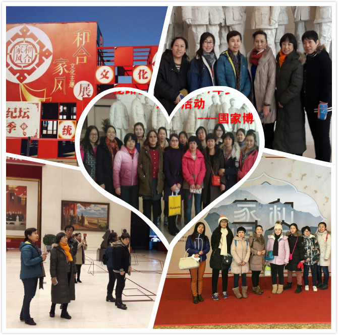 拼图1.jpg 拼图1.jpg