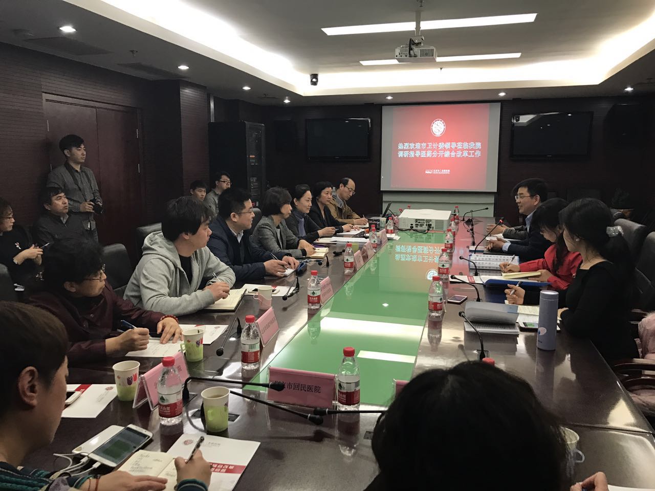 微信图片_20170328101656.jpg 微信图片_20170328101656.jpg