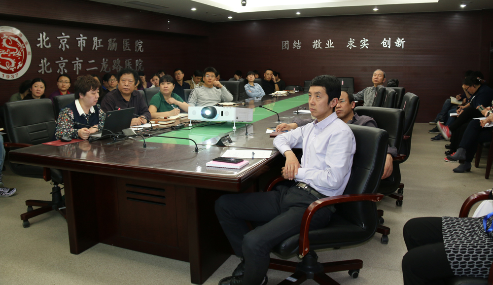 “医改”中层培训会1.jpg “医改”中层培训会1.jpg