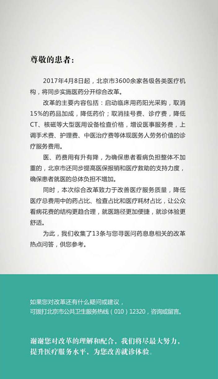 2.jpg 2.jpg