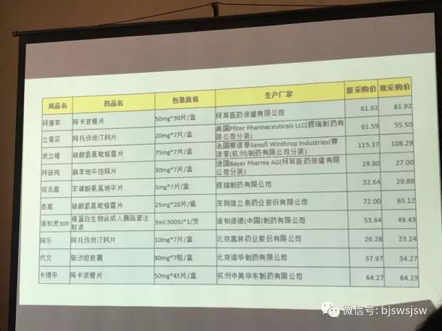 2.jpg 2.jpg