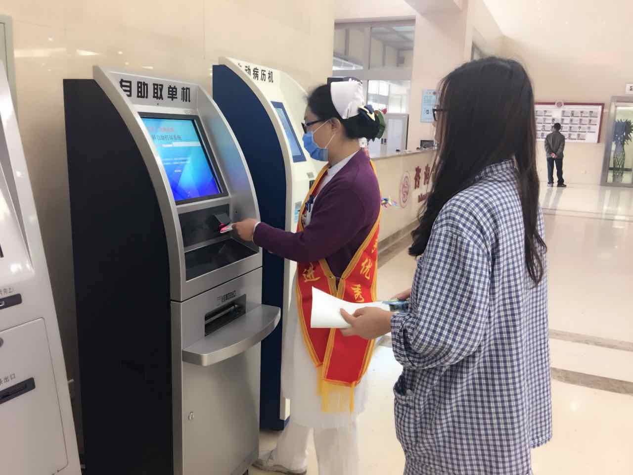 微信图片_20170420140152.jpg