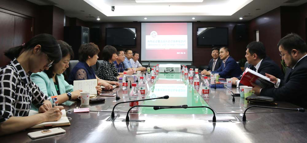蒙古国访问座谈.jpg 蒙古国访问座谈.jpg