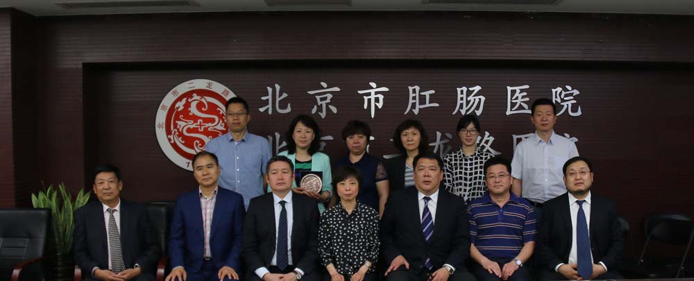 蒙古国访问合影.jpg 蒙古国访问合影.jpg