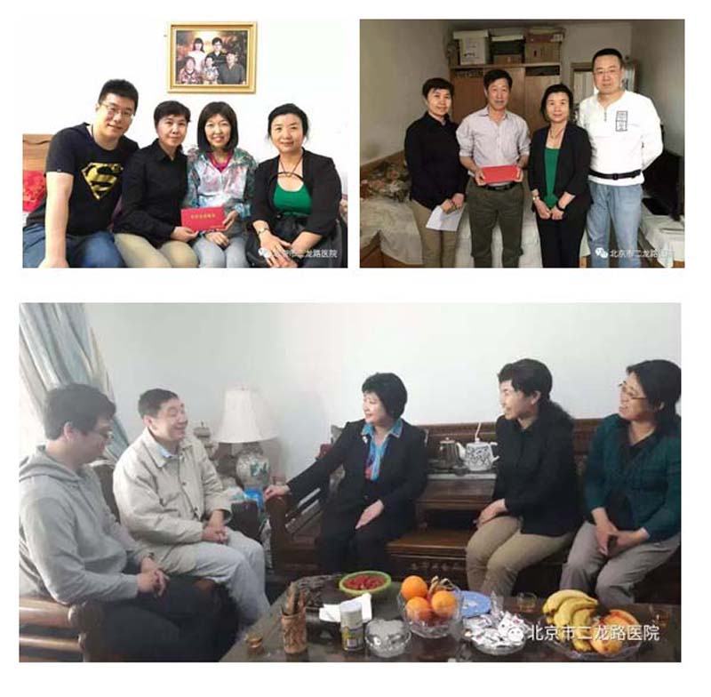 工会慰问.jpg 工会慰问.jpg