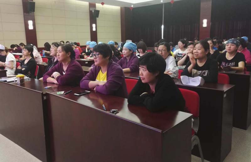 核心制度培训2.jpg 核心制度培训2.jpg