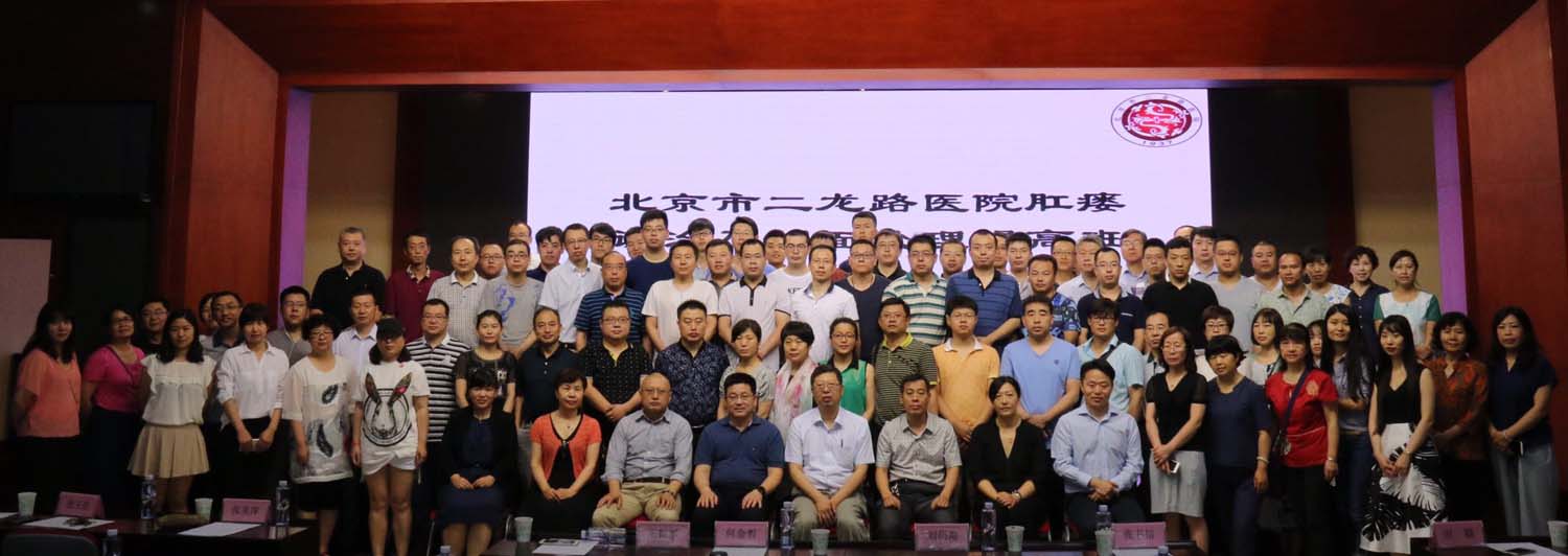 微信图片_20170619115349.jpg 微信图片_20170619115349.jpg