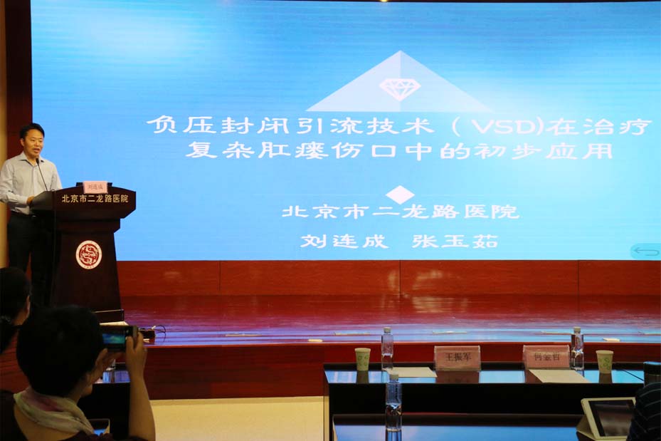 刘连成.jpg 刘连成.jpg