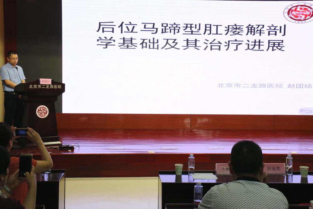 赵团结.jpg 赵团结.jpg