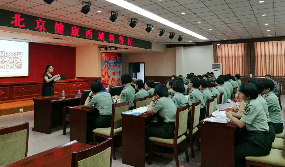 科普北京健康西城科普行----走进航天城12.jpg