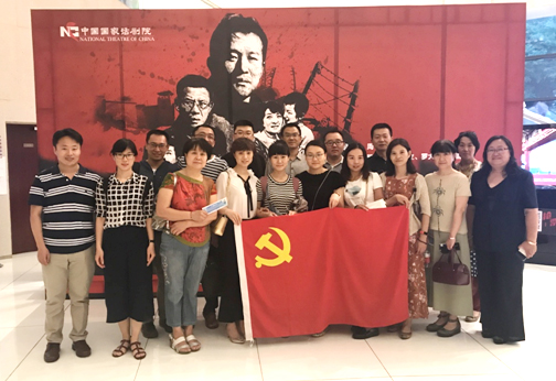 党支部活动.jpg 党支部活动.jpg