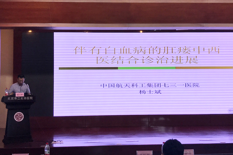 杨士斌.jpg 杨士斌.jpg