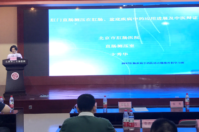 卞秀华.jpg 卞秀华.jpg