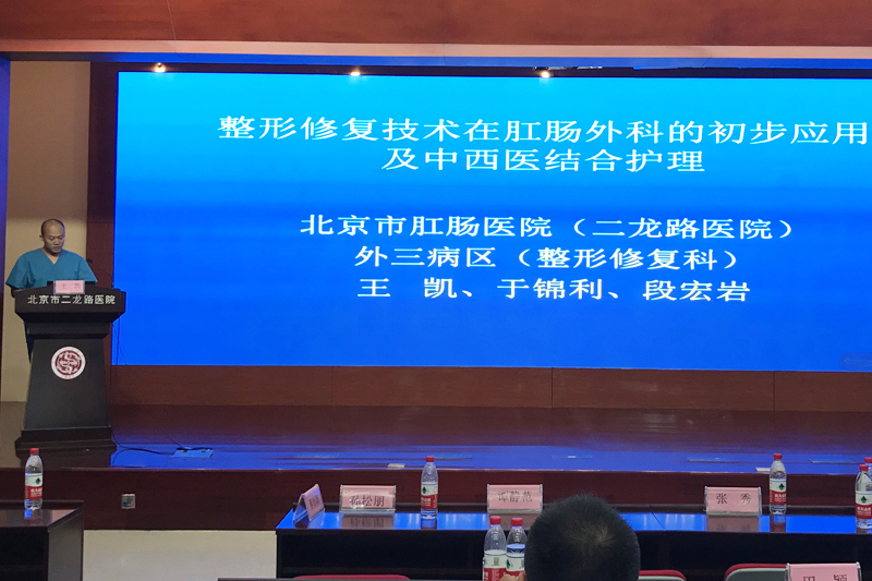 王凯.jpg 王凯.jpg