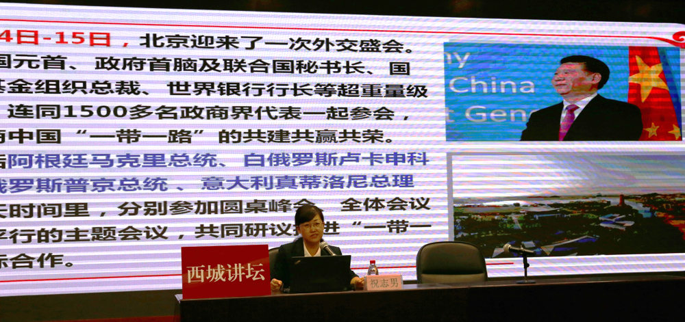 党委抓好思想教育开展党员集中学习活动1.jpg 党委抓好思想教育开展党员集中学习活动1.jpg