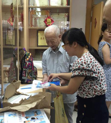 《打开肛肠病防治之门》健康科普走进西城区军休所4.jpg 《打开肛肠病防治之门》健康科普走进西城区军休所4.jpg