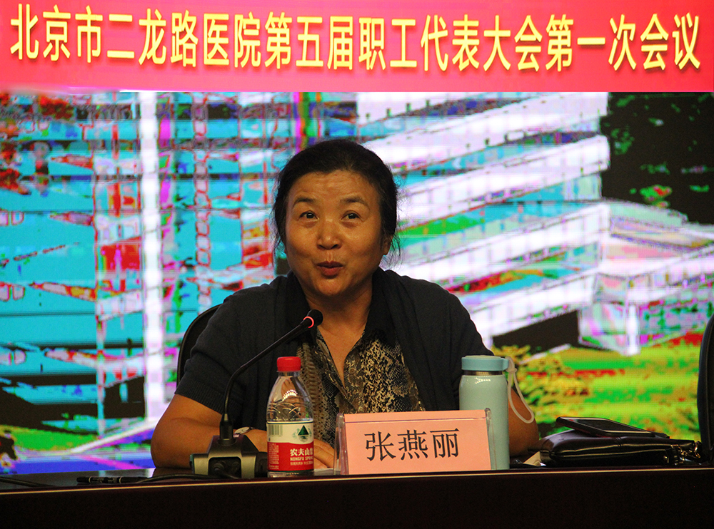 张书记讲话.jpg 张书记讲话.jpg