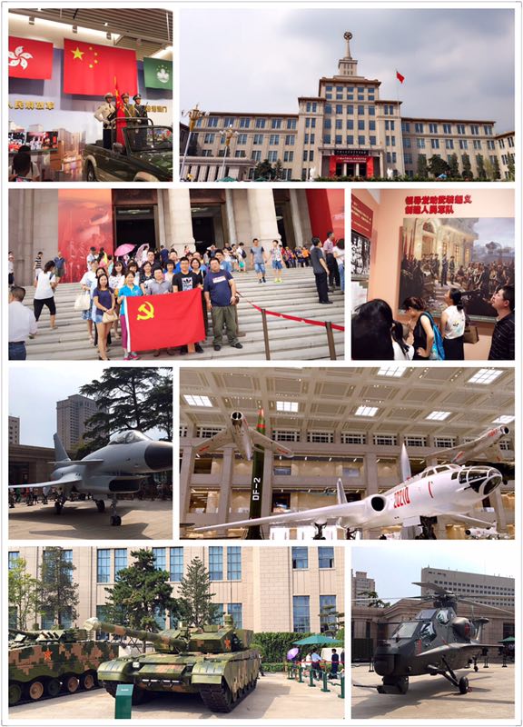 参观1.jpg 参观1.jpg