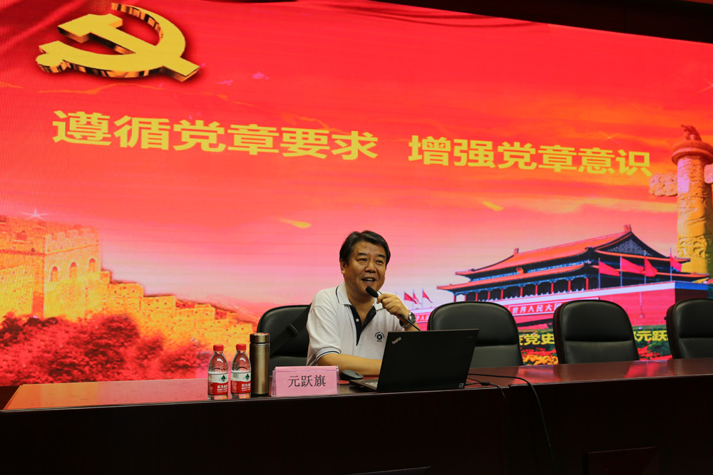 微信图片_20170817170315.jpg 微信图片_20170817170315.jpg