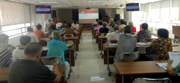 肛肠病.jpg 肛肠病.jpg