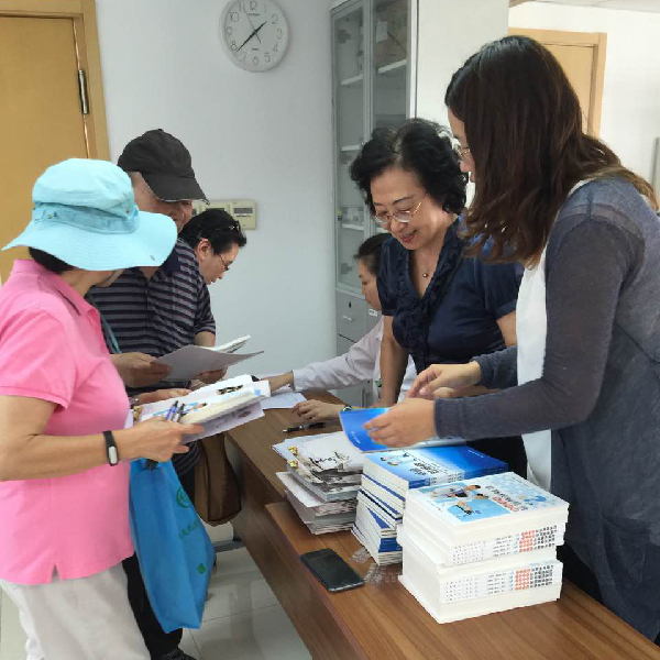 肛肠病4.jpg 肛肠病4.jpg