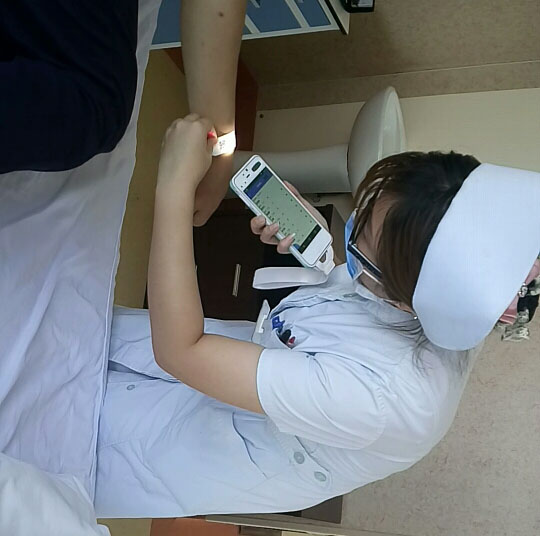 1移动护理.jpg 1移动护理.jpg