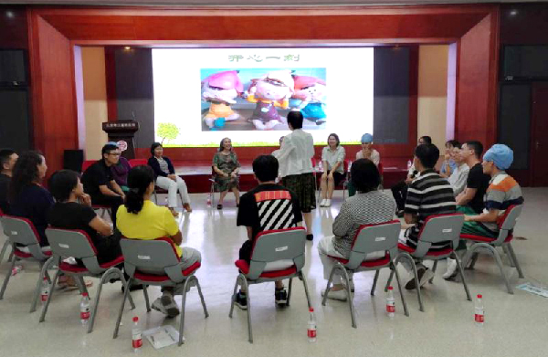 心无旁骛 活在当下——北京市二龙路医院青桥计划之心理减压坊4.jpg 心无旁骛 活在当下——北京市二龙路医院青桥计划之心理减压坊4.jpg