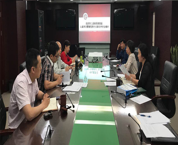 微信图片_20171017093006.jpg 微信图片_20171017093006.jpg