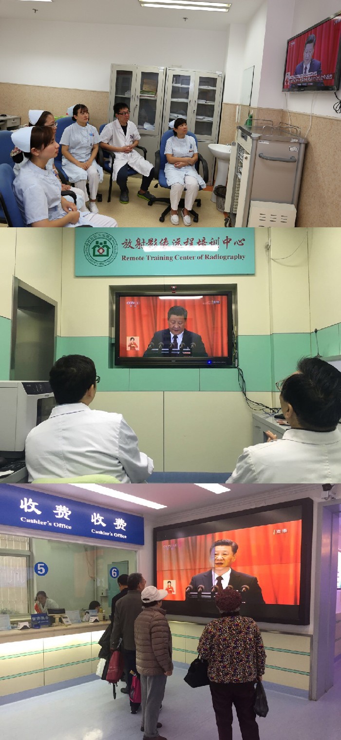 2微信图片_20171018103901.jpg