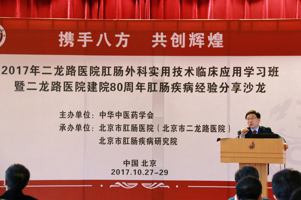 丁义江.jpg 丁义江.jpg