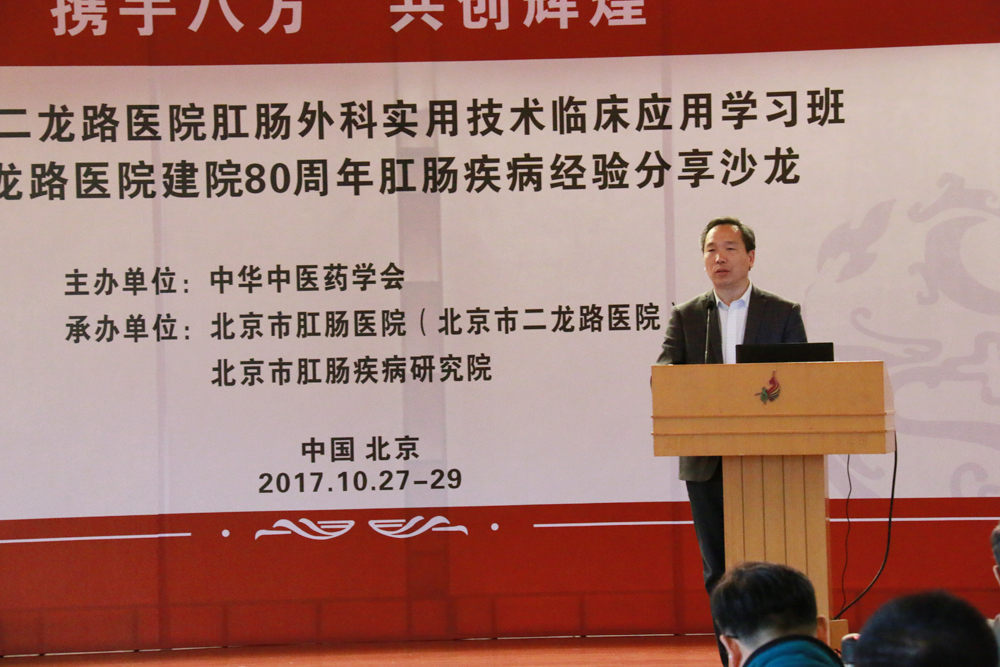 高记华.jpg 高记华.jpg