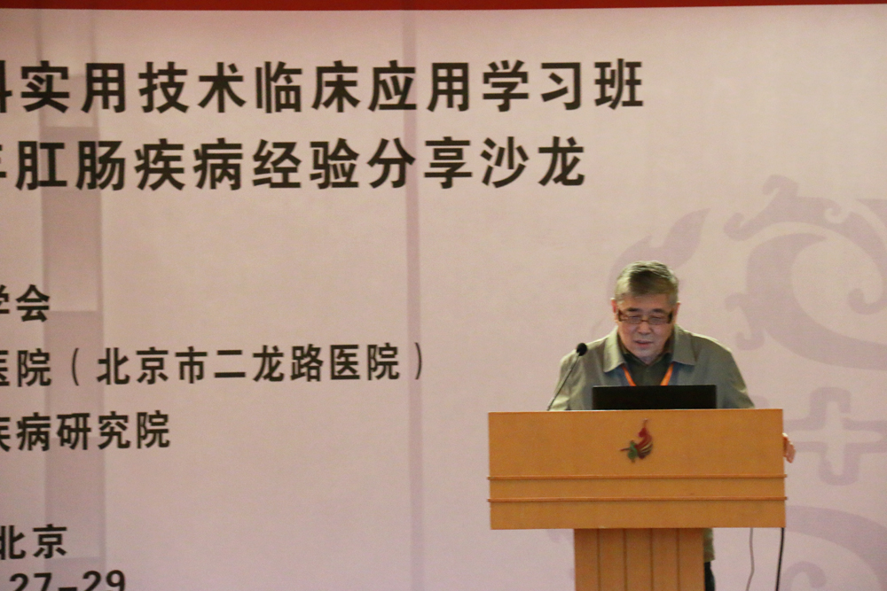 马东旺.jpg 马东旺.jpg