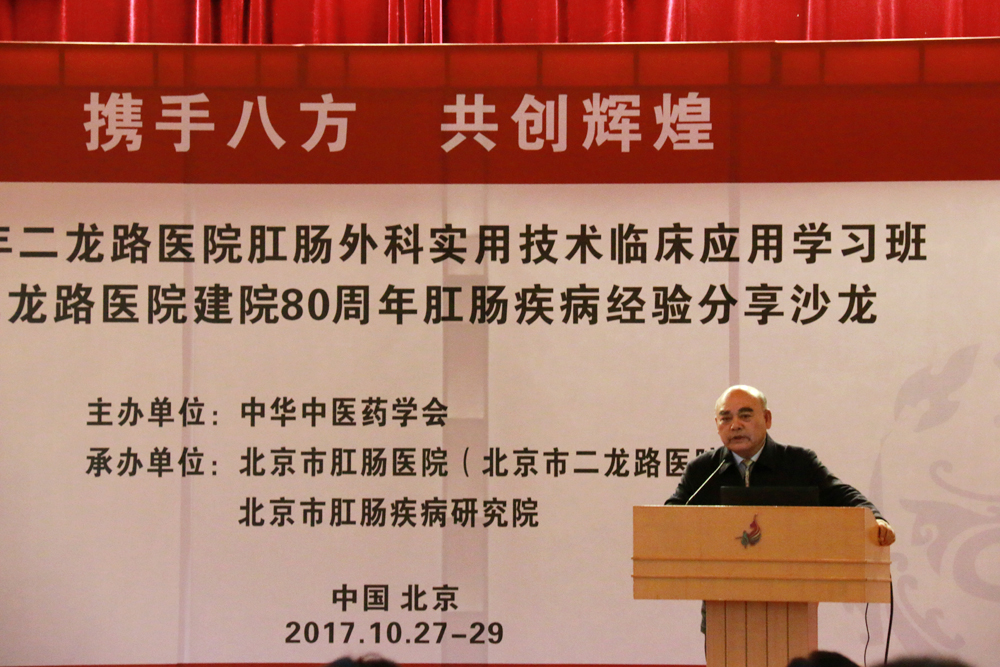 赵宝明.jpg 赵宝明.jpg