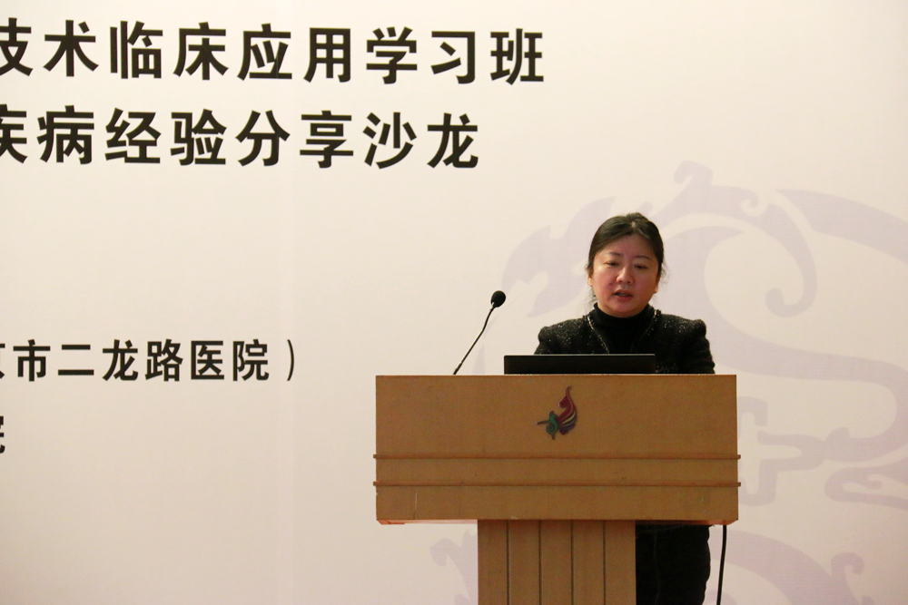 吴瑶.jpg 吴瑶.jpg