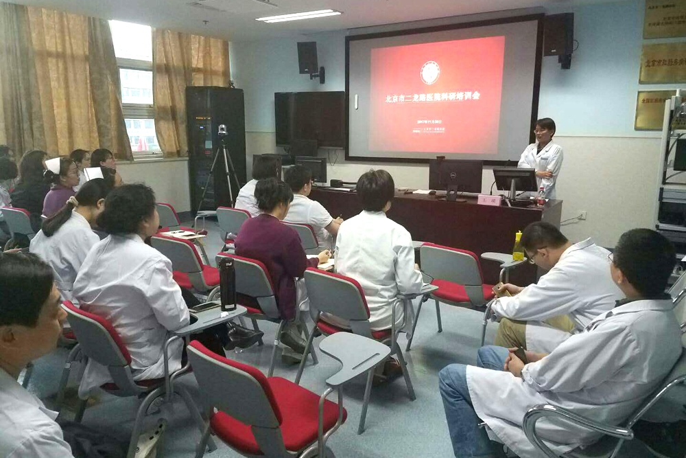 科研培训会1.jpg