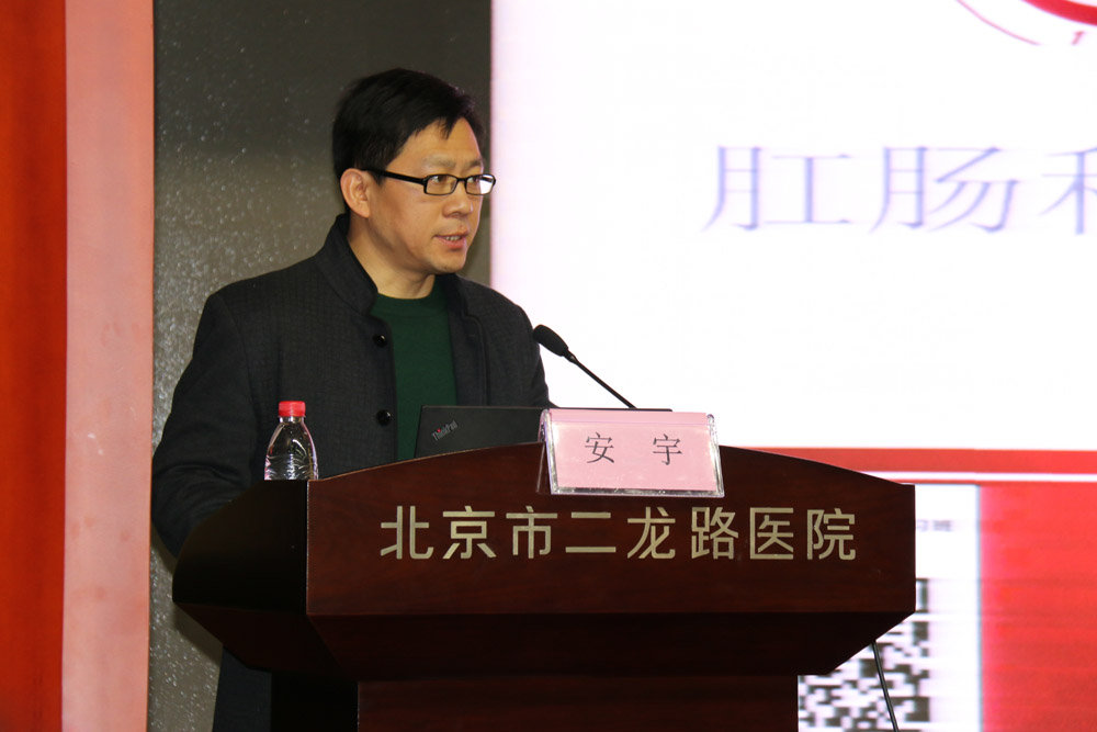 安宇1.jpg