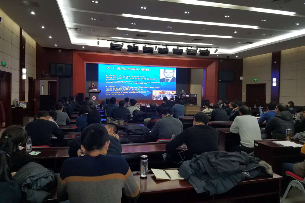 会场照2.jpg
